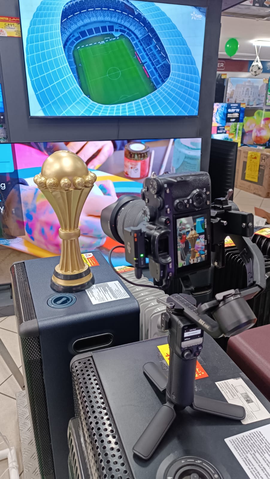 WhatsApp Image 2025-12-29 at 00.18.31